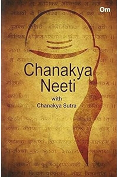 Om Books International Chanakya Neeti (English)