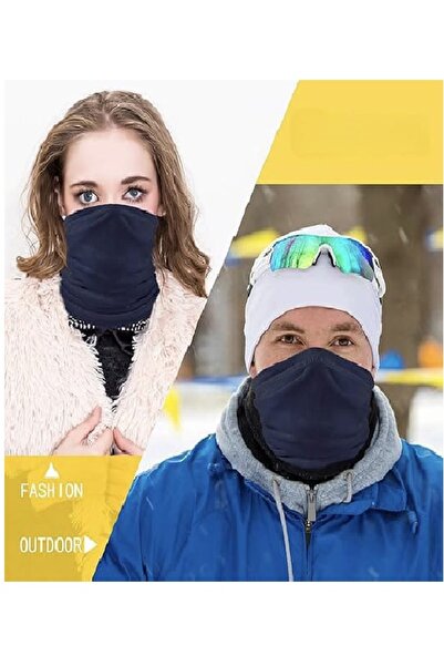 sevateks Термошарф Polar Unisex