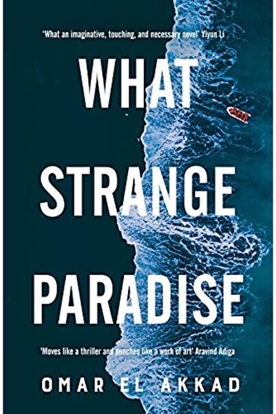 Picador ما أغرب الجنة