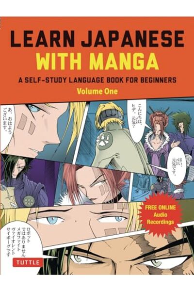 Tuttle Publishing تعلم اللغة اليابانية مع المانجا المجلد الأول: كتاب تعليمي ذ...