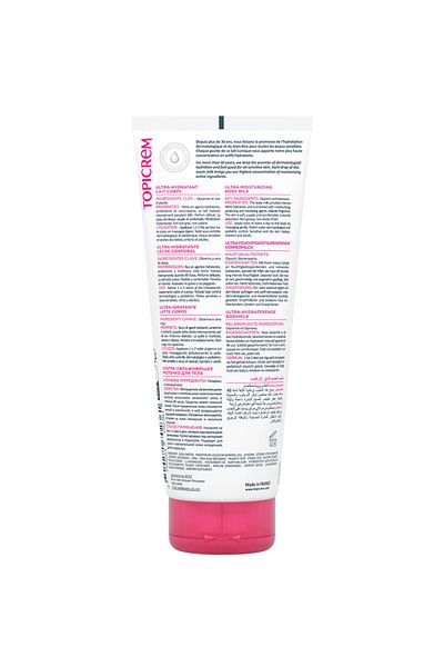 Topicrem Ultra Moisturizing Body Milk 200 ml