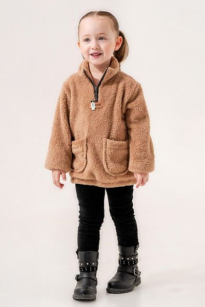 Minigimin Cicileri Плюшена играчка за момичета My Little Ones - Комплект с джобове (2-9 години) - Кафява
