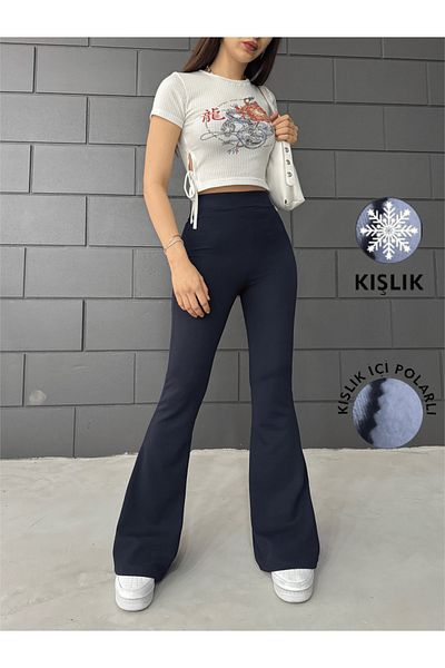 Warasiva Pantaloni de damă, albastru marin de iarnă, cu talie înaltă, din lycra, cu talie înaltă