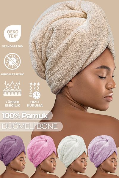 Miss Paris Home Κουμπί Ελαστική Πετσέτα Μαλλιών - Στέγνωμα Μαλλιών για Περιποίηση Προσώπου και Μετά το Μπάνιο