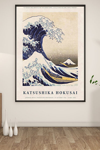 A3 SİYAH ÇERÇEVELİ KATSUSHIKA HOKUSAI BASKILI TABLO