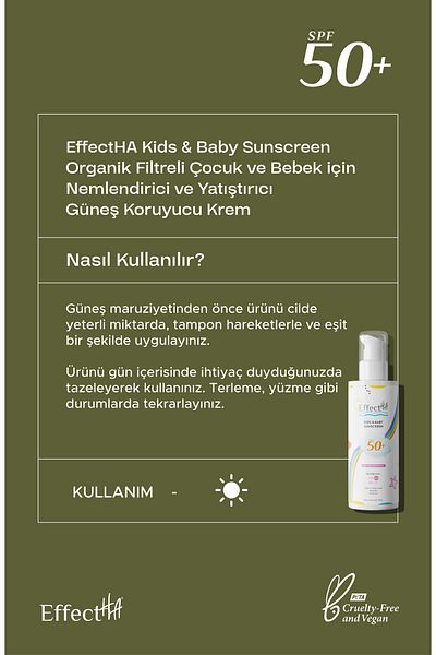 EffectHA Organic Filtered Sunscreen Cream for Children and Baby - SPF50