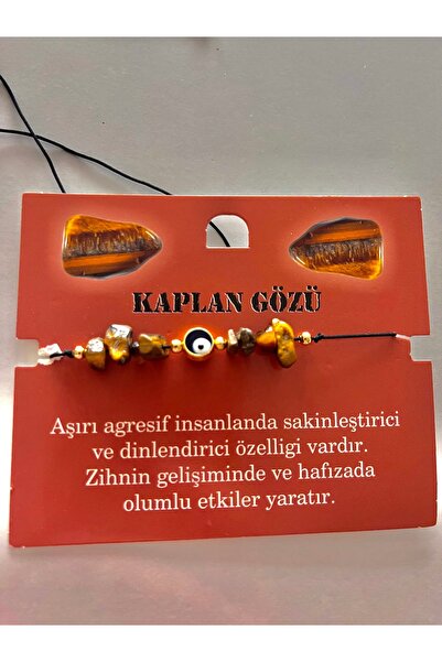 alpikom Natural stone bracelet