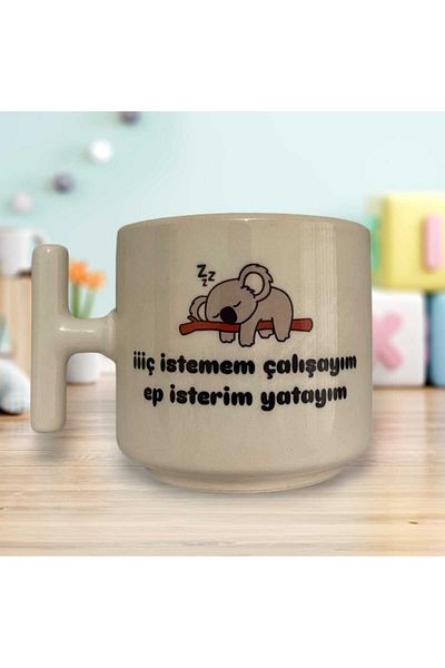 GameFruy I'M Not Wanting I'M Working Ep I Want Horizontal Double Sided Written t Mug Cup (Cream)