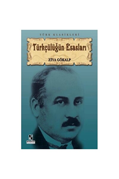 Genel Markalar Türkçülüğün Esasları