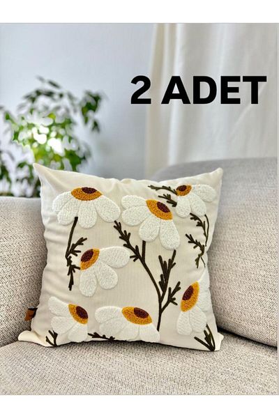 harev home collection Κεντητή θήκη μαξιλαριού με σχέδιο Daisy - 43x43 cm Σετ 2
