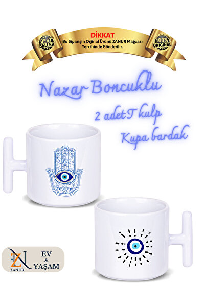 zanur 2 كوب متنوع مع خرز عين الشر. كأس القدح، هدية
