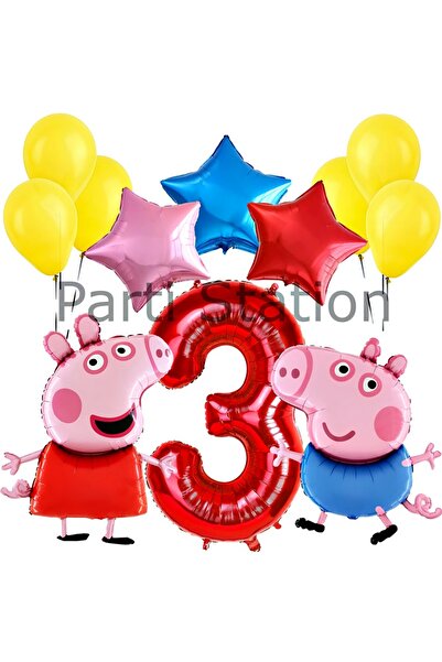 Parti Station Peppa Pig 3 Years Star Balloon Set - Pink Pig, George Theme Birthday Foil Balloon