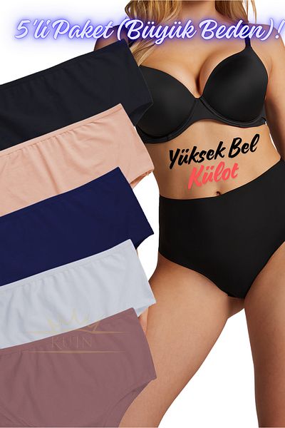 KUIN Pack of 5 High Waist Bato Large Size Cotton Combed Lycra Panties