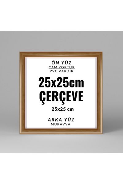 CreaWitch 25X25 Square Photo Frame - Black White Brown, Gold Pvc