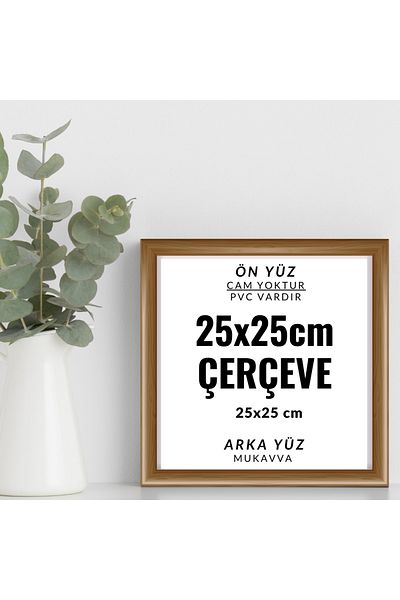 CreaWitch 25X25 Square Photo Frame - Black White Brown, Gold Pvc