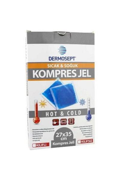 DERMOSEPT صندوق ثيرموجيل ضاغط ساخن وبارد 27x35 - للاستخدام