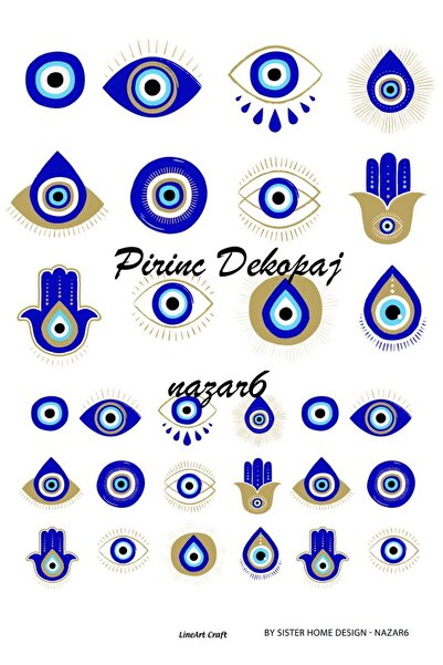 LİNEART ورق ديكوباج نحاسي Lineart رقم: NZR06- 29x42 سم