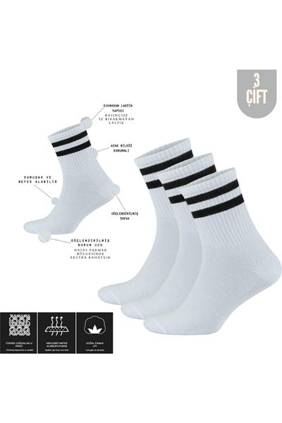 Shuttle Park 3 Pack Unisex Quality Fashion White Black Striped College Socks