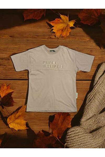 Carinos Αγόρι - Basic βαμβακερό μπλουζάκι με ανάγλυφο κείμενο