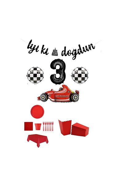 Mini Parti MINI PARTY STORE ΣΕΤ ΓΕΝΕΘΛΙΩΝ ΑΥΤΟΚΙΝΗΤΟ ΑΓΩΝΑ