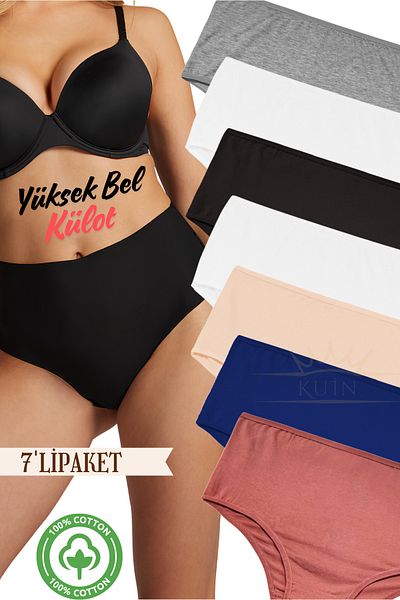 KUIN 7 Pieces High Waist Lycra Cotton Bato Panties - Plus Size, Stretchy (Battal Size)