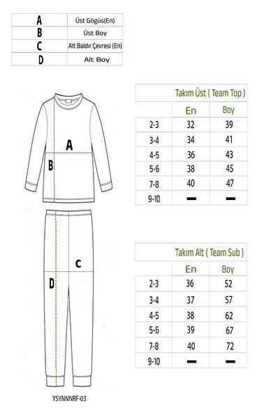 My Kids Wear Silky Applique Fabric - Children's Set