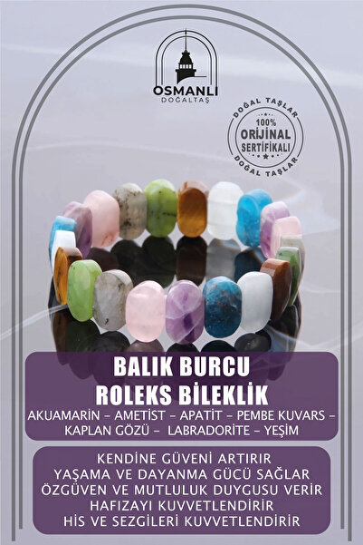OSMANLI DOĞAL TAŞ سوار رولكس علامة السمكة المعتمدة B061