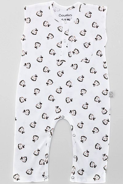 Boumini Ollie Cream Sleeveless Long Legged Snap Fastener Baby Romper