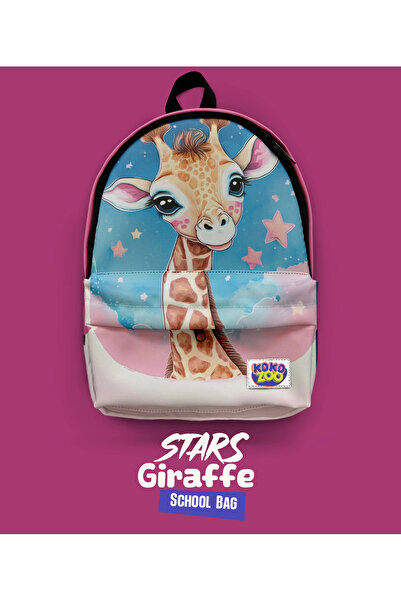 Kokopatik ابدأ الزرافة - حقيبة مدرسية وحضانة منقوشة
