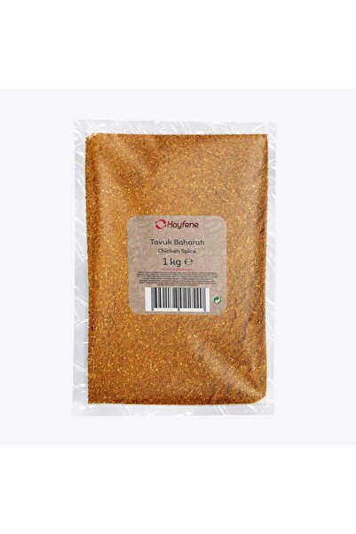 Hayfene Tavuk Baharatı - 1 Kg