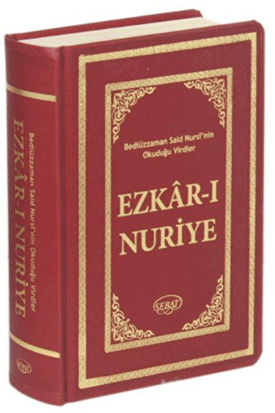 Sebat Yayınları Ezkar-ı Nuriye (Kod: 1030) / Bediüzzaman Said Nursi / Sebat Y...
