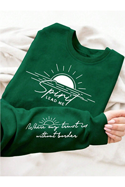 Revasser Unisex Ανδρικά/Γυναικεία Sipiril Lead Me Προσαρμοσμένη πολύχρωμη βαμ...