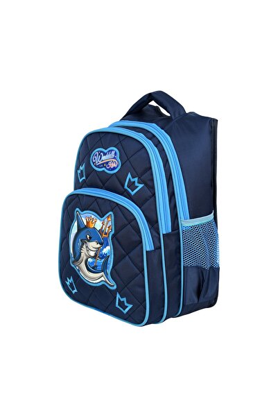Waddell Lacivert Köpek Balığı Desenli İlkokul Çantası Beslenme Çantalı 24006