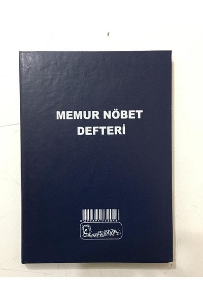Kocaoluk Officer Watch Notebook Hardcover