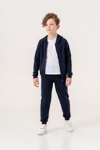 Mışıl Kids Set de trening pentru baieti - produs scolar