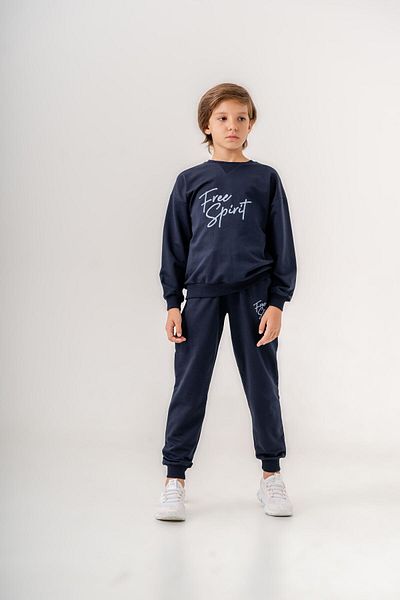 Mışıl Kids Boy's Tracksuit Set - Chest Text Printed and Leg Print Detailed