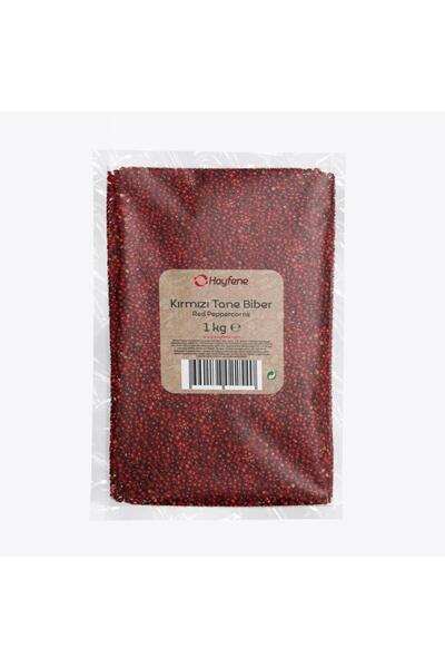 Hayfene Kırmızı Biber Tane - 1 Kg