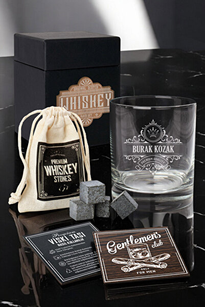 hediyemen Premium Serisi Kişiye Özel Glamis Viski Seti