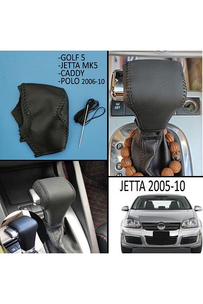 GCP German Car Parts Jetta Mk5 Automatic Gear Leather Cover