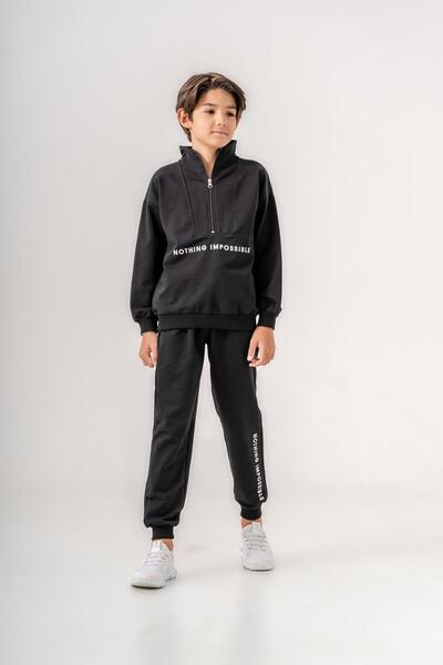 Mışıl Kids Σετ φόρμας για αγόρι με φερμουάρ γιακά και στάμπα ποδιών - NOTHING...