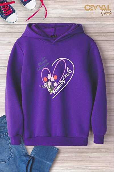 Cevval ΠΑΙΔΙΚΟ ΦΟΥΤΕΡΦΟΡΤΙ ΜΕ ΚΑΡΔΙΑ ΜΕ ΚΑΠΟΥΝΤΟ OVERSIZE