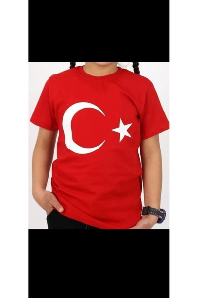 Sedef tuhafiye Tricou cu stele lunare