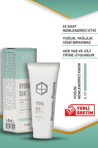 MAGNETİC PLASMA مرطب مكثف ليلا ونهارا - 60 مل