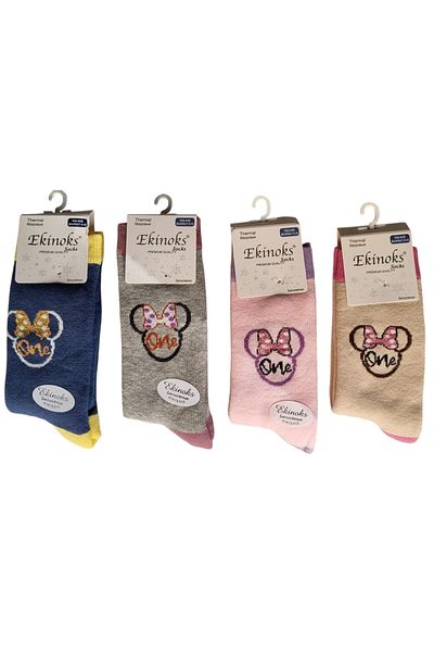ekinoks socks Зимни чорапи с шарени смесени цветове от памук за момичета