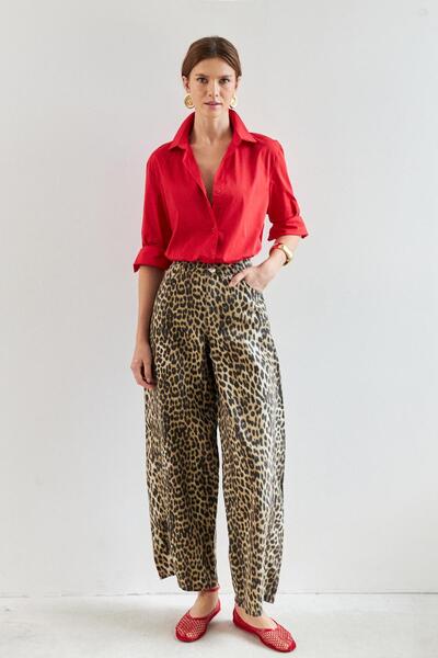 YOUR NAME Leopar Desenli Yüksek Bel Camel Balon Kadın Jean