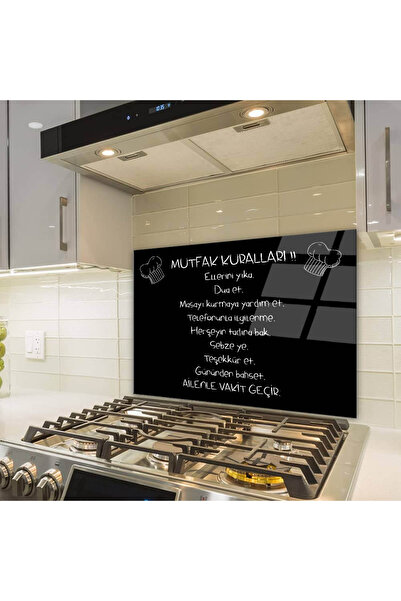 DreamHomes |   PROTECTOR PENTRU SPATELE ARAGAZULUI