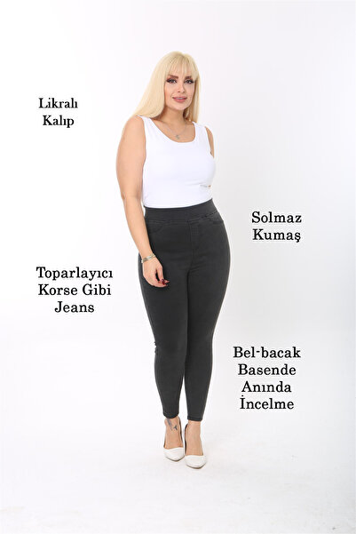 CEDY DENIM Plus Size Women's Comfortable Elastic Tights with Full Legrical Pants