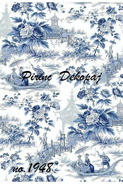 LİNEART ورق ديكوباج نحاسي Lineart رقم: L1948 - 29x42 سم