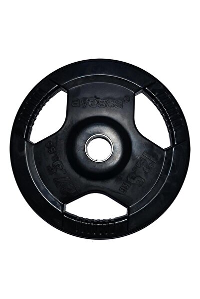 AVESSA لوح مطاطي أسود بوزن 12.5 كجم - Mb 12111