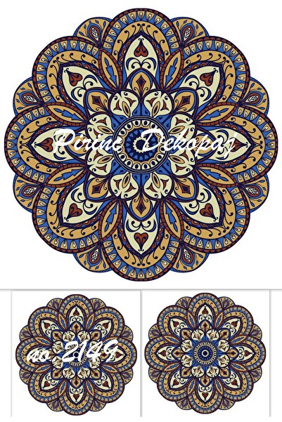 LİNEART ورق ديكوباج نحاسي Lineart رقم: L2149- 29x42 سم